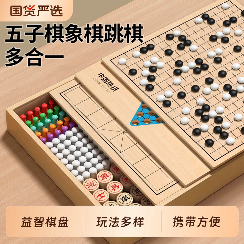Multi-Game Chess & Checkers Board Set for Kids - Educational Strategy Games