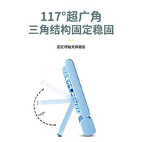 Portable USB Desk Fan for Home, Office, Dorm - Quiet Personal Cooling Fan with Stand and Hanging Option