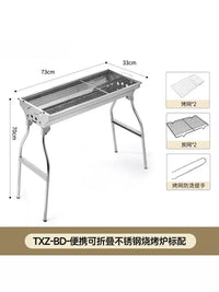 Foldable Stainless Steel BBQ Grill for Home and Outdoor Use, Thickened High-Temperature Charcoal Grill with Grilling Net and Baking Pan