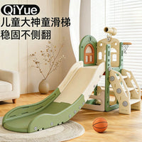 Kids Indoor Slide and Swing Set with Basketball Hoop and Telescope, Toddler Play Structure for Home