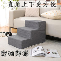 Pet Stairs for Small to Large Dogs and Cats - Foam Steps for Beds and Sofas, Washable Cover