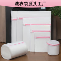 Laundry Mesh Bags for Delicates, Underwear, and Bras - Thickened Washing Machine Protector