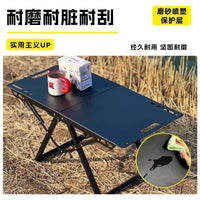 Portable Folding Camping Table Lightweight Multi-functional BBQ Picnic Desk