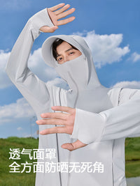 Unisex Hooded Sun Protection Jacket with Built-In Gloves, Lightweight UV Protection