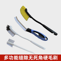 Car Detailing Crevice Brush Set for Engine Bay, Wheels, and Interior Gaps