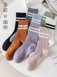 Women's Non-Slip Yoga Pilates Socks Cotton Mid-Calf Sports Socks with Silicone Grips