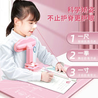 Children's Posture Corrector for Desk, Adjustable Writing Aid to Prevent Myopia and Hunchback