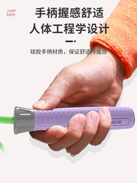 HereRope 7mm Weighted Boxing Jump Rope for Fitness, Weight Loss, and Body Sculpting