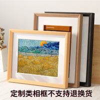 Customizable Solid Wood and PS Picture Frame for Wall or Tabletop Display, Various Styles and Sizes for Artwork and Calligraphy