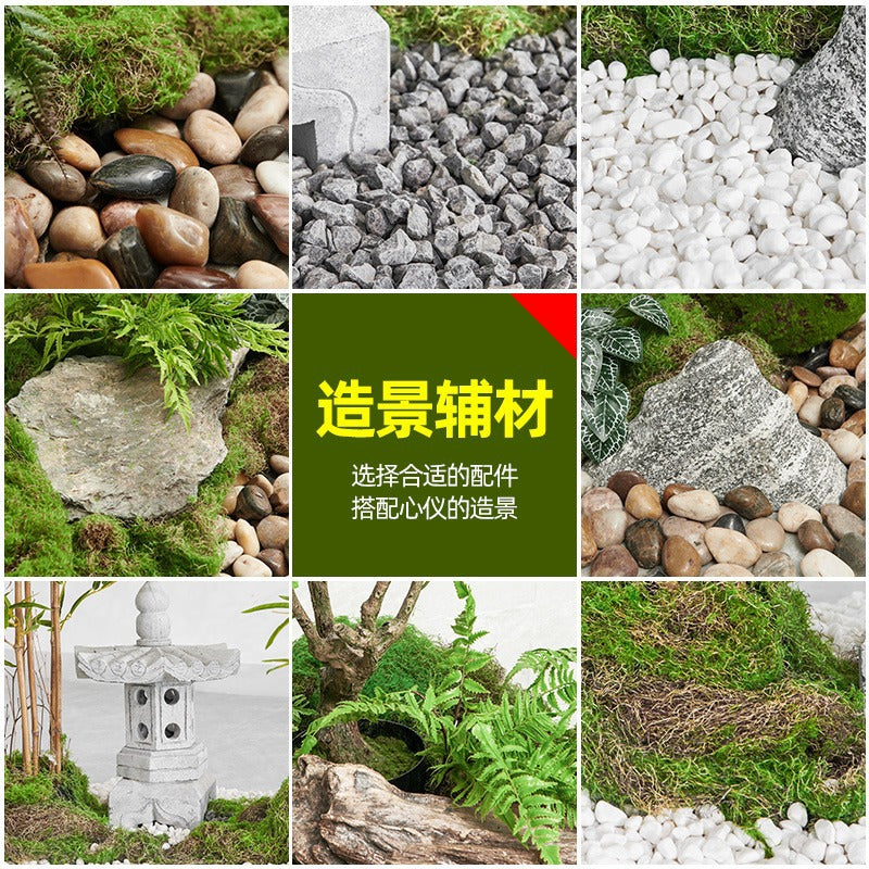 Artificial Plant Landscape Auxiliary Materials - Pearl Cotton, Sand, Black Stones, Bark, Wood Chips, Garden Lantern Accessories