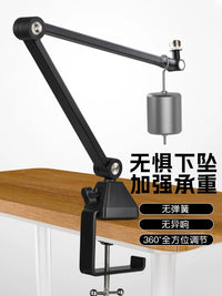 Desktop Scissor Arm Microphone Stand with Pop Filter or Shock Mount for Studio Recording and Live Streaming