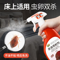 Bed Bug Killer Spray for Home and Dormitory Use