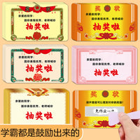 Scratch-Off Reward Cards for Kids, Students, and Families - DIY Encouragement & Progress Recognition