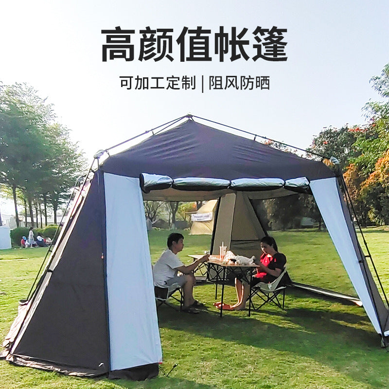 Outdoor Waterproof Sunshade Canopy Tent for Camping and Beach