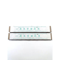 Biodegradable Seedling Nursery Paper Pots for Plant Propagation