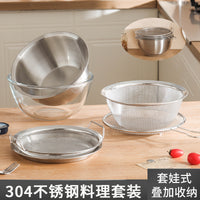 304 Stainless Steel Nesting Mixing Bowl Set with Drain Basket for Kitchen Prep and Baking