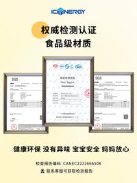 Portable Insulated Cooler Box for Breast Milk, Medicine, and Food Transport with Temperature Display