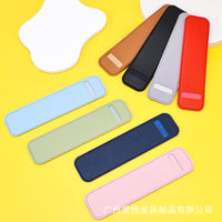 Korean Style PU Leather Pencil Case Pen Pouch for Students Portable Stationery Storage