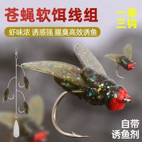 Tied Fly Fishing Lures String Hooks Soft Bait Artificial Flies for Trout Bass Micro Lure Simulation Bait