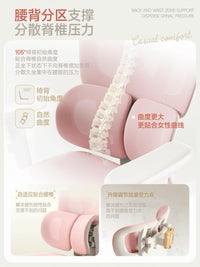 Ergonomic Office Chair with Lumbar Support, Reclining Function, and Adjustable Armrests for Home and Gaming