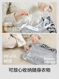 Travel Vacuum Compression Bags for Clothes, Luggage Organizer for Down Jackets, Portable for Business Trips and Travel