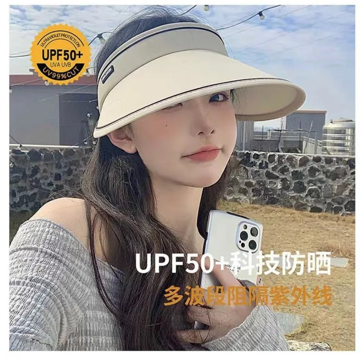 Women's UV Protection Sun Visor Hat with Wide Brim for Outdoor Cycling