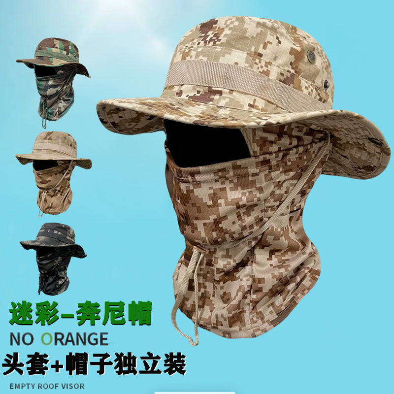 Tactical Camouflage Boonie Hat and Full Face Mask Set for Outdoor Activities