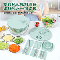 Multi-functional Vegetable Chopper Manual Rotary Drain Basket Fruit Vegetable Spinner Salad Dehydrator