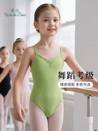 Girls' Ballet Leotard Set with Shorts for Dance Practice & Gymnastics