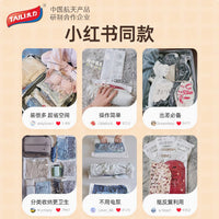 Taile Travel Hand-Roll Vacuum Compression Bags for Clothes and Luggage, No Pump Needed