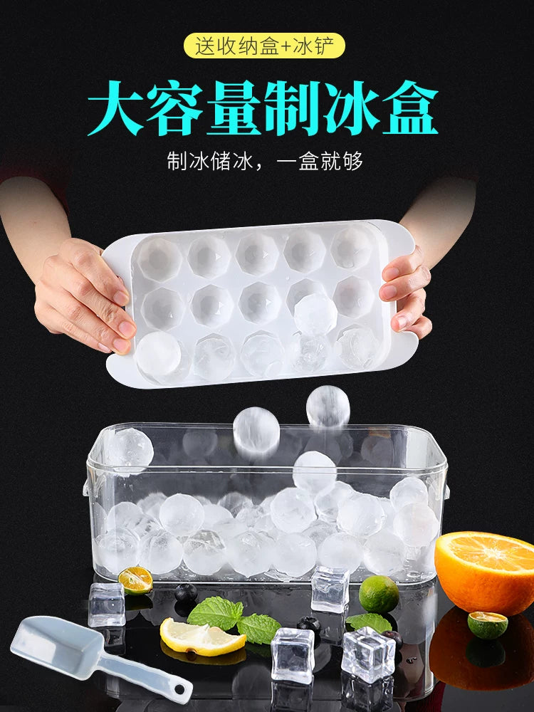 Spherical Ice Ball Maker Mold with Storage Box and Scoop for Whiskey and Cocktails