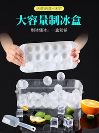 Spherical Ice Ball Maker Mold with Storage Box and Scoop for Whiskey and Cocktails