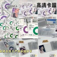 Clear Thick Kpop Photocard Sleeves and Toploaders Set, Anti-Scratch, Anti-Bend, Dustproof Protection for Photocards