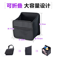 Car Seat Back Foldable Trash Can and Storage Bag
