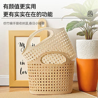 Bamboo Weave Style Storage Basket with Handles for Bedroom, Bathroom, and Snacks