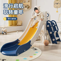 Kids Indoor Foldable Slide with Basketball Hoop and Swing for Toddlers