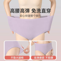 Disposable Cotton High-Waist Underwear for Women - Travel & Home Use