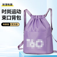 Drawstring Backpack for Sports, Travel, and Gym - Lightweight & Foldable