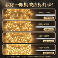LED Icicle String Lights, 10m-100m, IP44 Waterproof, for Christmas & Halloween Decoration