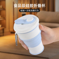 Portable Collapsible Silicone Coffee Cup with Lid - Travel Mug for Outdoor Activities
