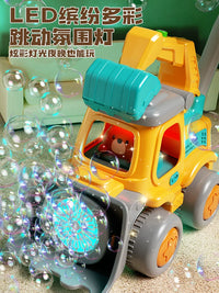 Kids' Electric Bubble Machine Push Cart Toy - Excavator Design, Rechargeable, Non-toxic for Toddlers 1-3 Years
