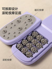 Arch Exerciser for Flat Feet, Ankle and Toe Grip Strength Training, Plantar Muscle Stretching