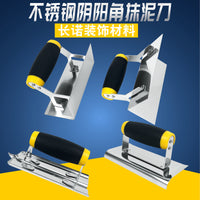 Thickened Stainless Steel Corner Trowel for Diatom Mud Plastering and Wall Corner Finishing