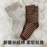 Men's Loose Fit Pure Cotton Sleep Socks - Non-Binding, Thick, Warm for Autumn/Spring