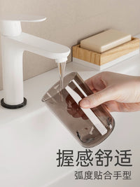 Wall-Mounted Toothbrush Holder with Tumblers, No-Drill Bathroom Organizer for Toothbrushes and Mouthwash Cups
