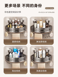Suction Cup Bathroom Corner Shelf Wall-Mounted Storage Basket for Washbasin Toilet
