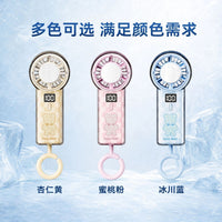 Portable Handheld Fan with Ice Compress Function, USB Rechargeable, Long-Lasting Battery, for Outdoor and Desktop Use
