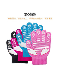 Girls' Figure Skating Gloves with Snowflake Rhinestones and Anti-Slip Grip for Training & Performance