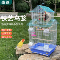 Elevated Villa Bird Cage Breeding Cage Wholesale Myna Parrot Cage New Foldable Pet Cage Cross-border