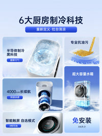 Edon B880 Portable Semiconductor Cooling Mist Fan for Desktop and Office